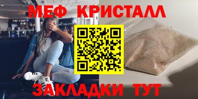 марихуана Рязань