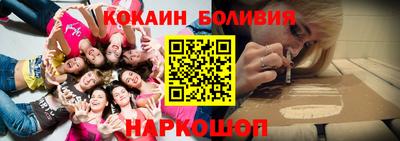марихуана Рязань