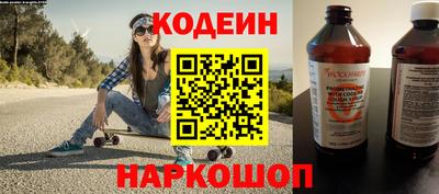 mix Рыбинск