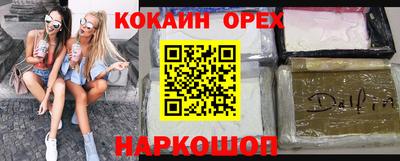 mix Рыбинск