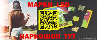 mix Рыбинск