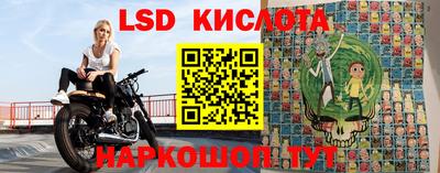 mix Рыбинск