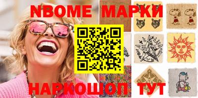 mix Рыбинск