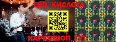 mix Рыбинск