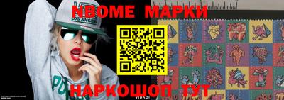 mix Рыбинск