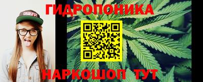 мефедрон мука Рузаевка