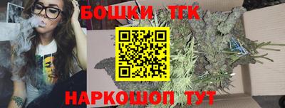 mix Рыбинск