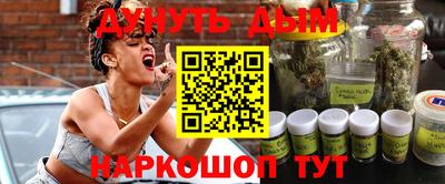 метадон Свободный