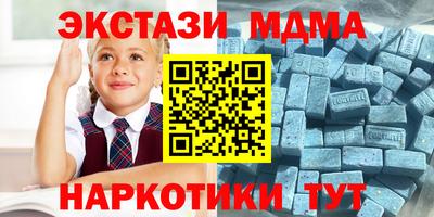 марихуана Рязань