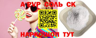 mix Рыбинск