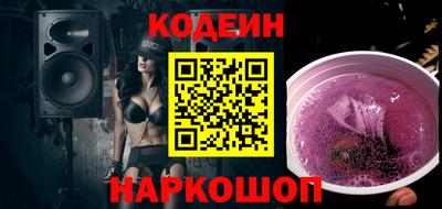 марихуана Рязань