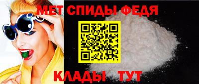 mix Рыбинск