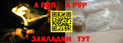 mix Рыбинск