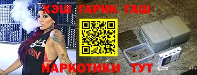 mix Рыбинск