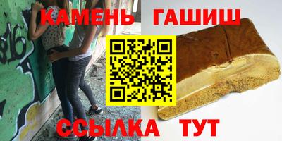 mix Рыбинск