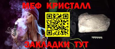 марихуана Рязань